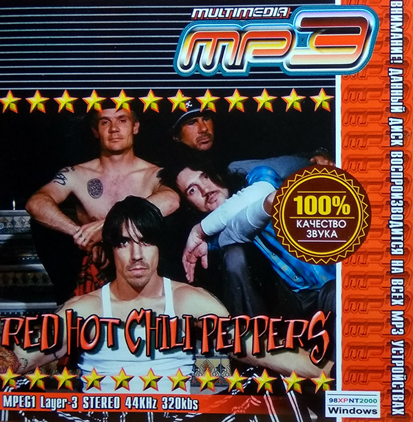 Red hot chili peppers 320